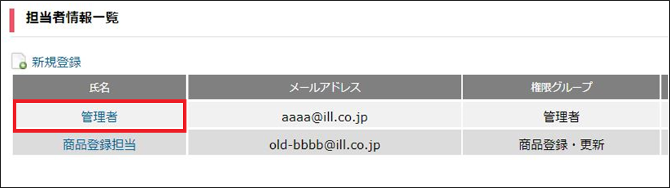 ___03_20220914.png