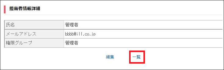 ___05_20220914.png