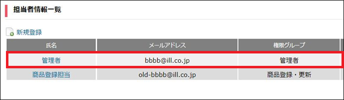 ___06_20220914.png