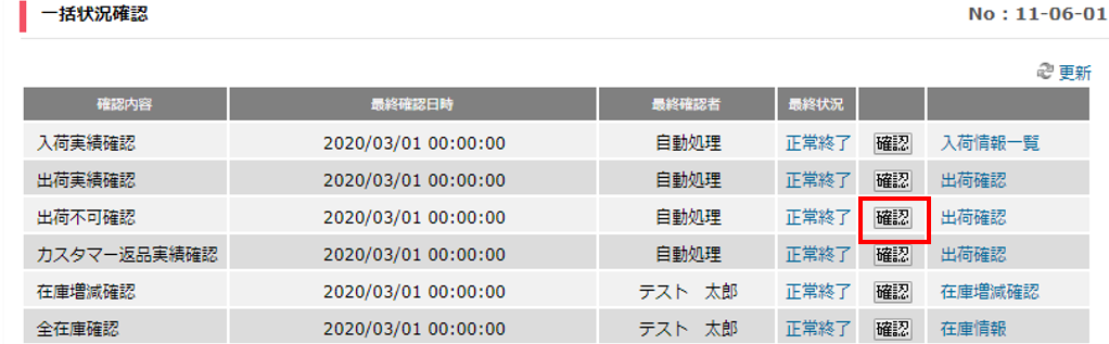 Cancel-4.png