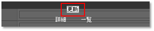 mceclip27.png