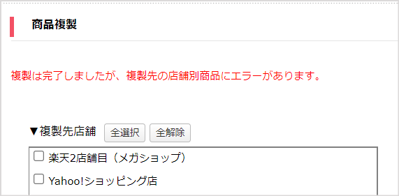 copy10.png