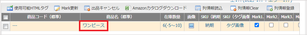 copy12.png