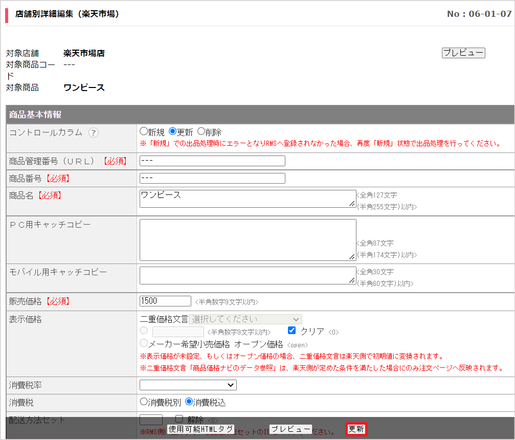copy13.png