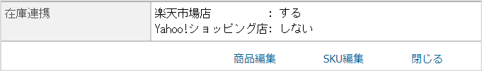 stock1.png