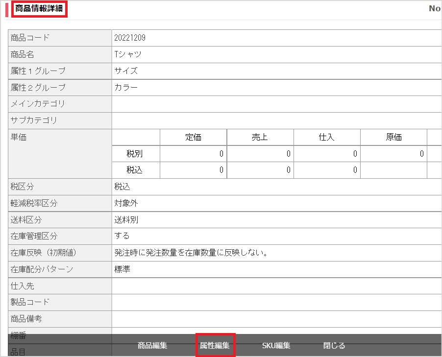 master4.png