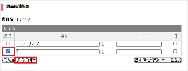 master6.png