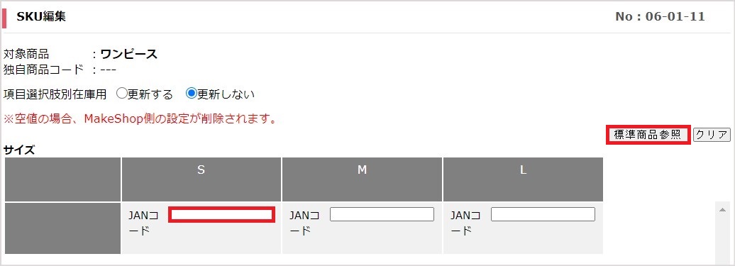 MS_JAN_.JPG
