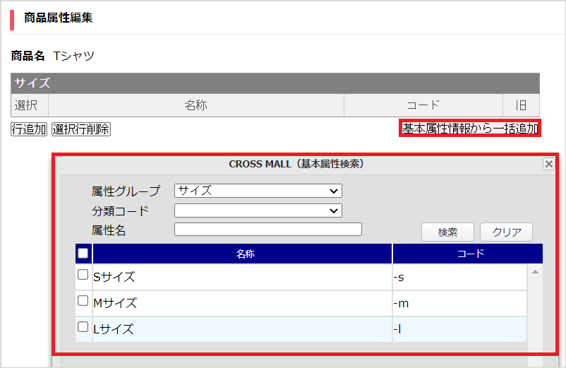 item17.png