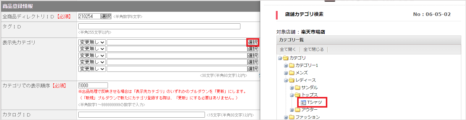 item47.png