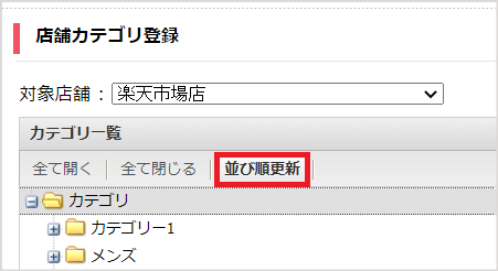 item51.png