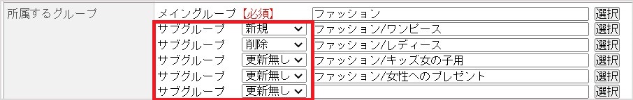 item68.JPG