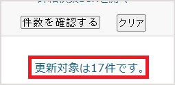 item74.JPG