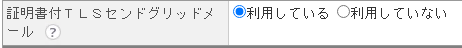 __________.PNG