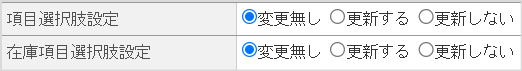 item42.png