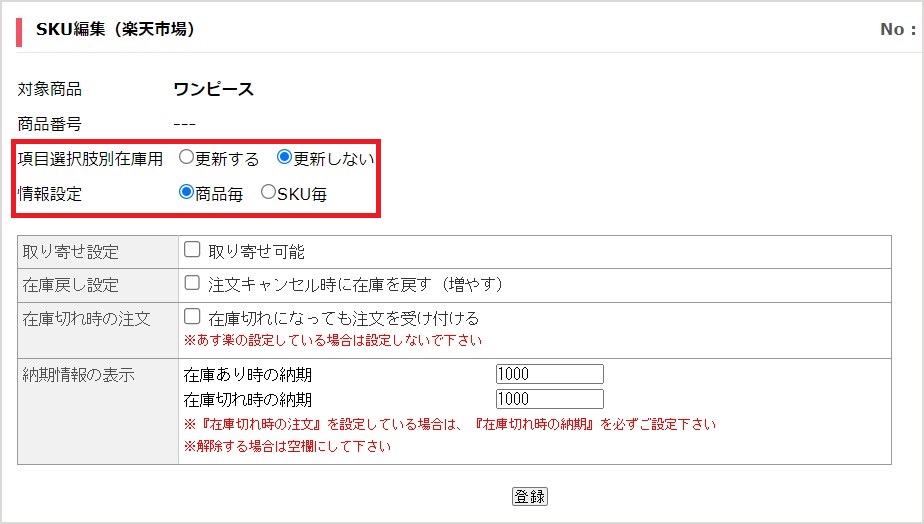item38.JPG