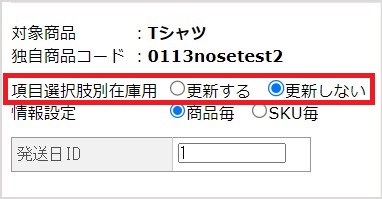 item48.JPG