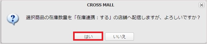 zaikomuseigen__05.jpg
