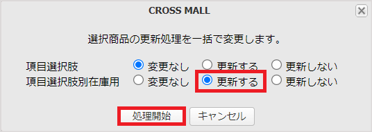 variation21.png