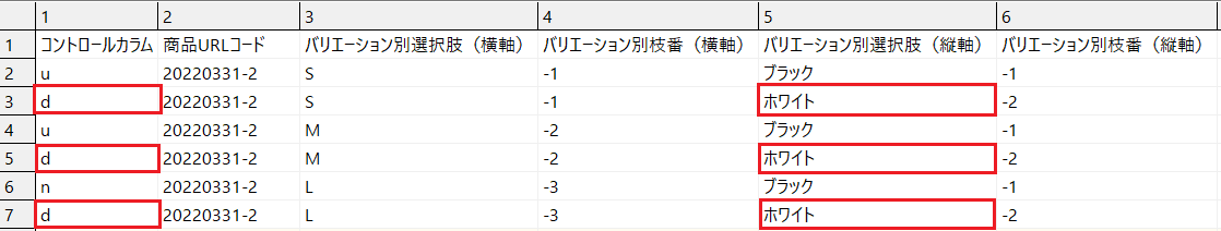 20231115-2.png