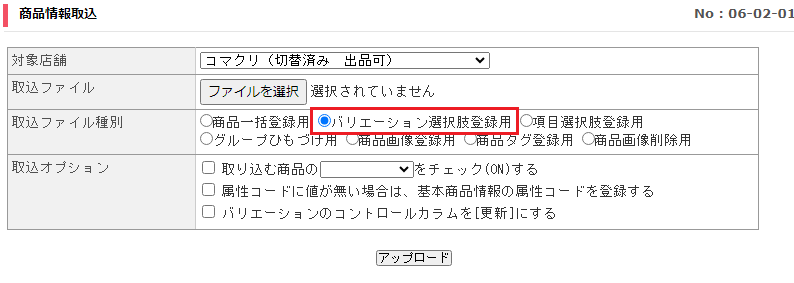 20231116-1.png