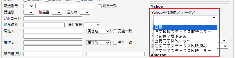 検索.png