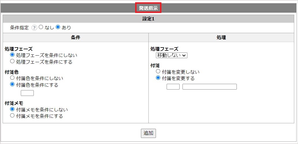 order01.jpg
