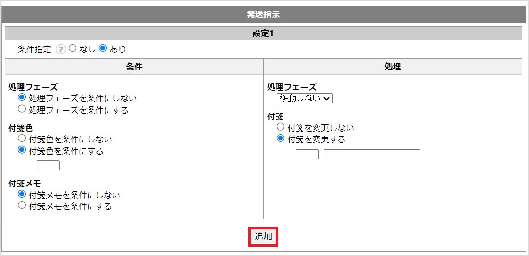 order02.jpg