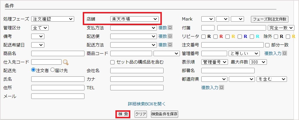 order05.jpg