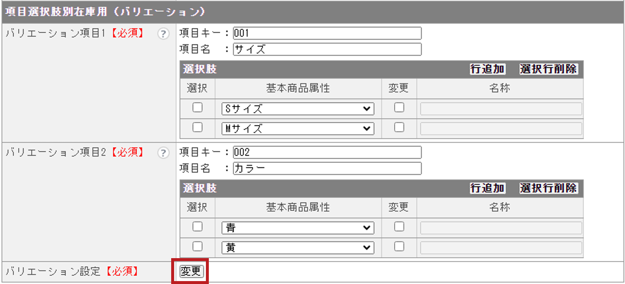 26243808464665_1.png
