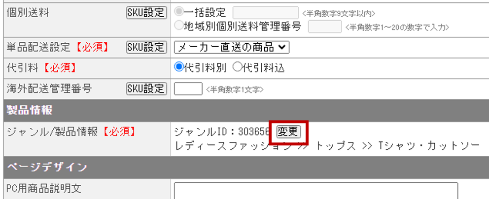 図1.png