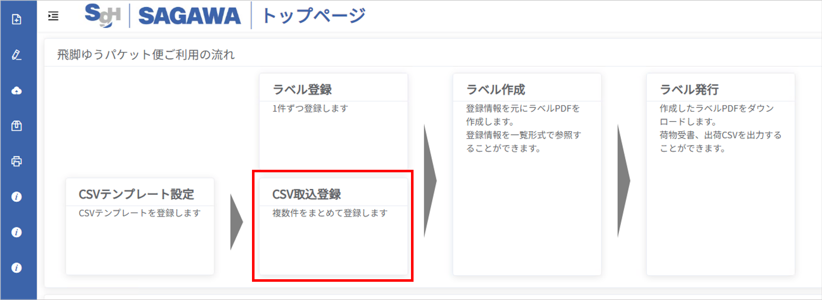 図1.png