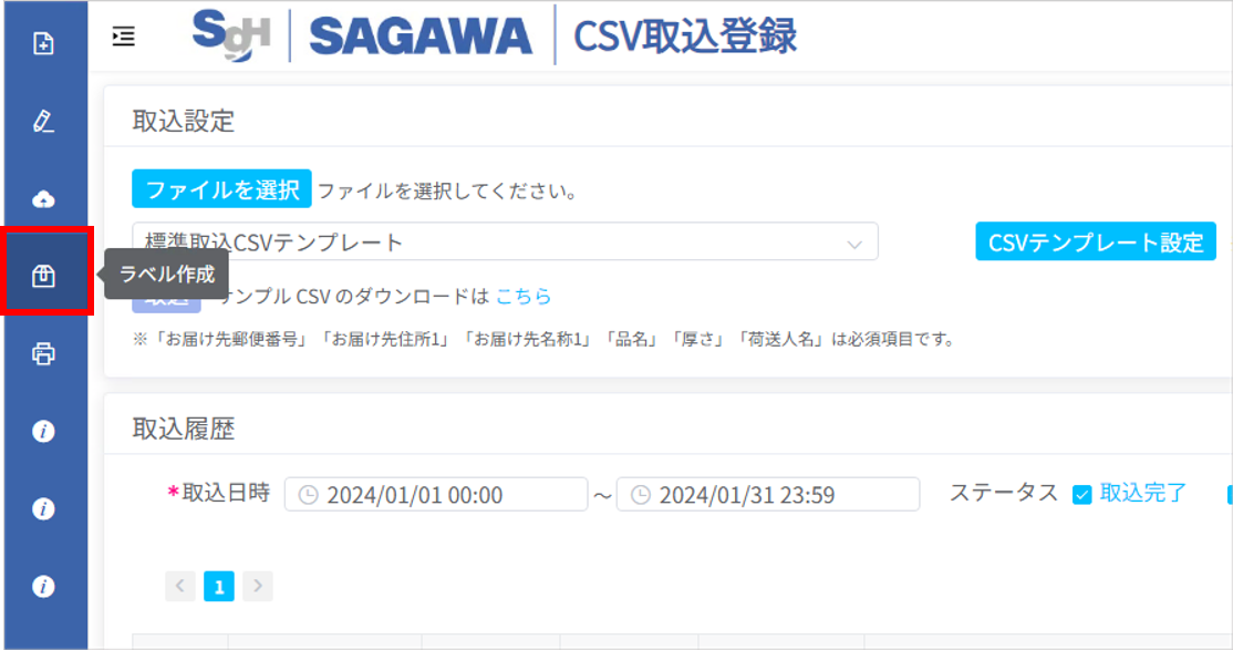 図2.png
