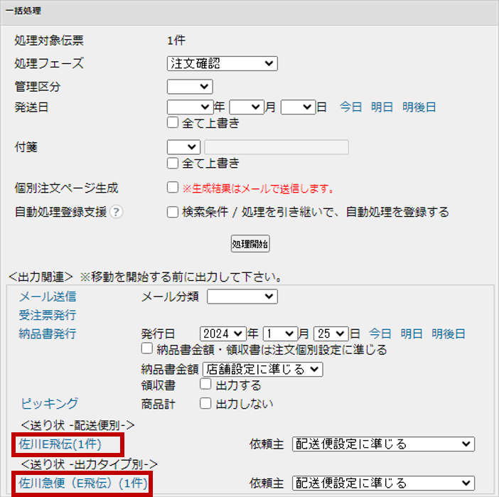 図11.png