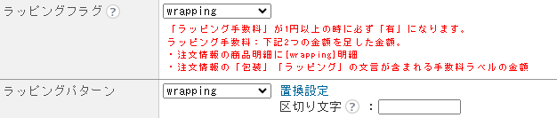 スクリーンショット 2024-05-29 134108.png