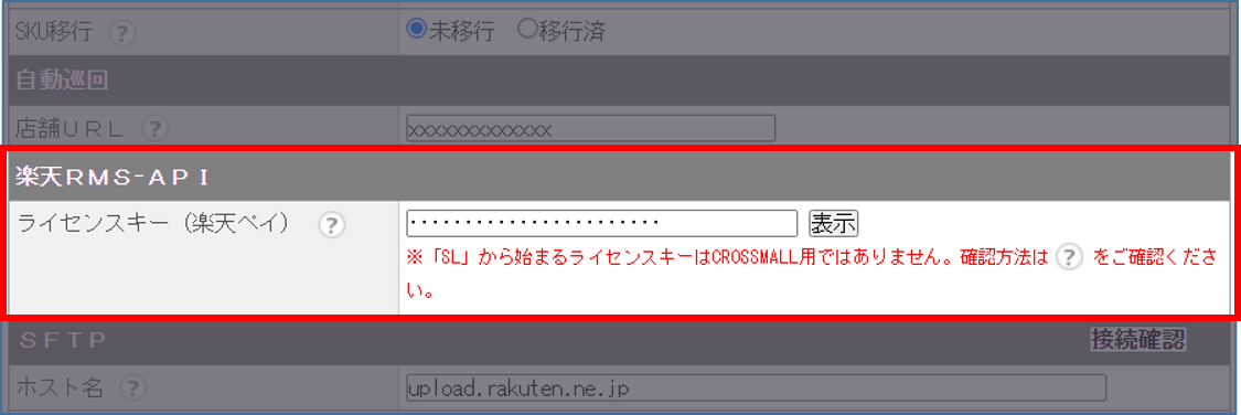 図1.png