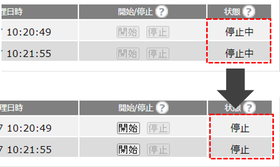 図4.png