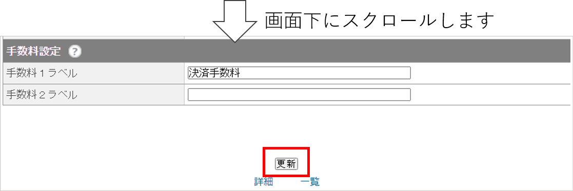 図4-1.png