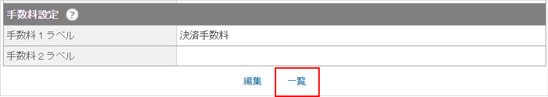 図5.png
