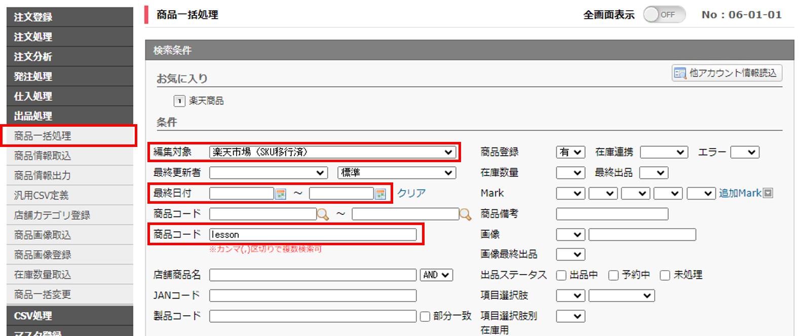 図1.png
