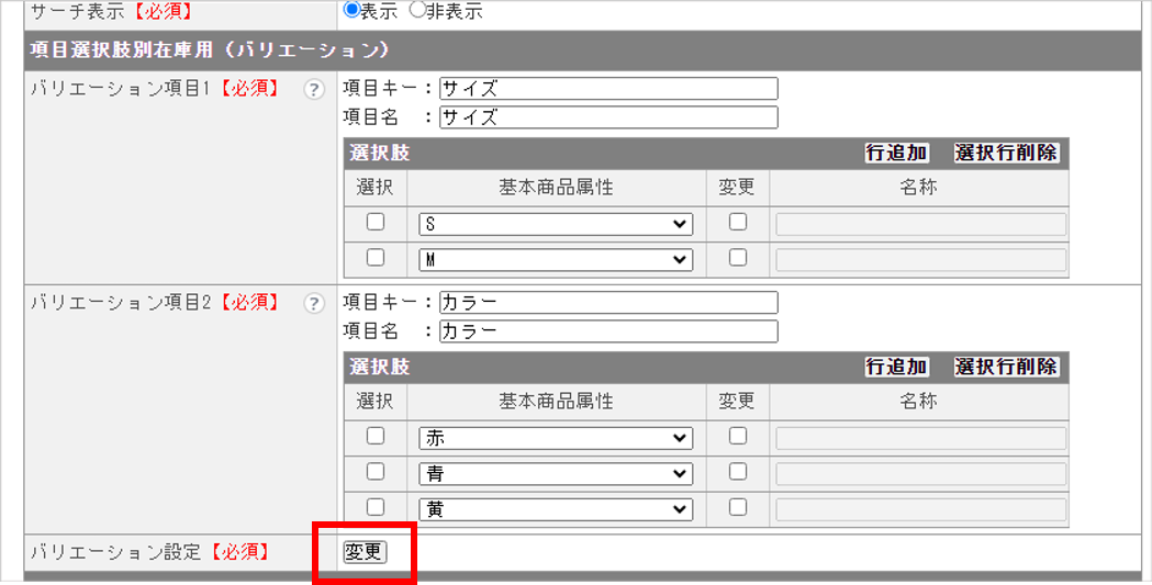 図2.png