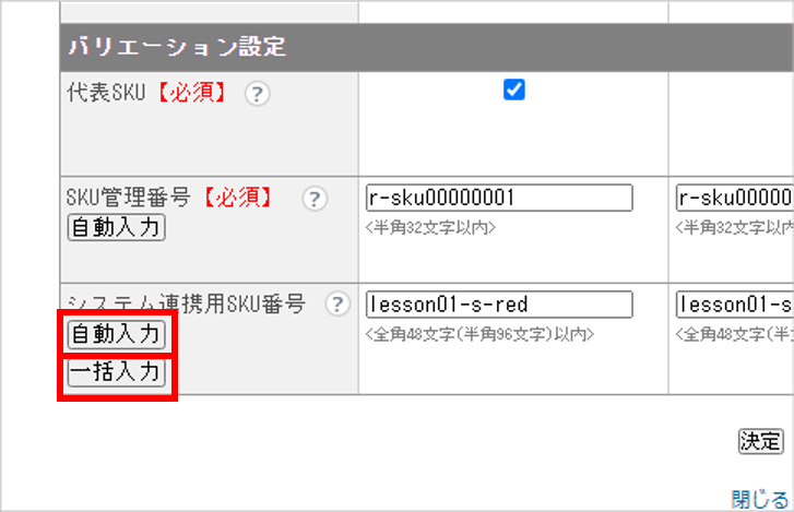 図3.png