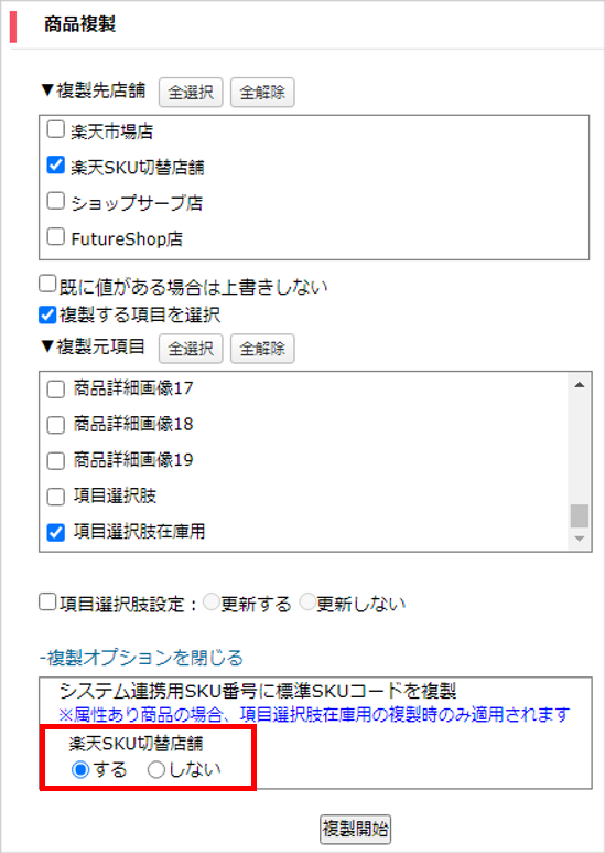 図10.png