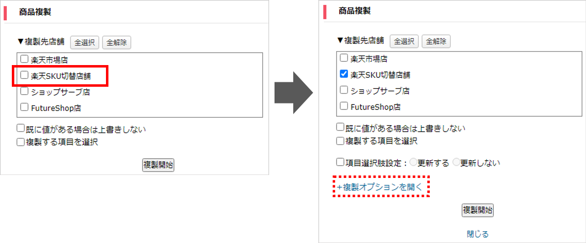 図7.png