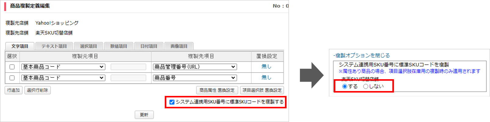 図11.png