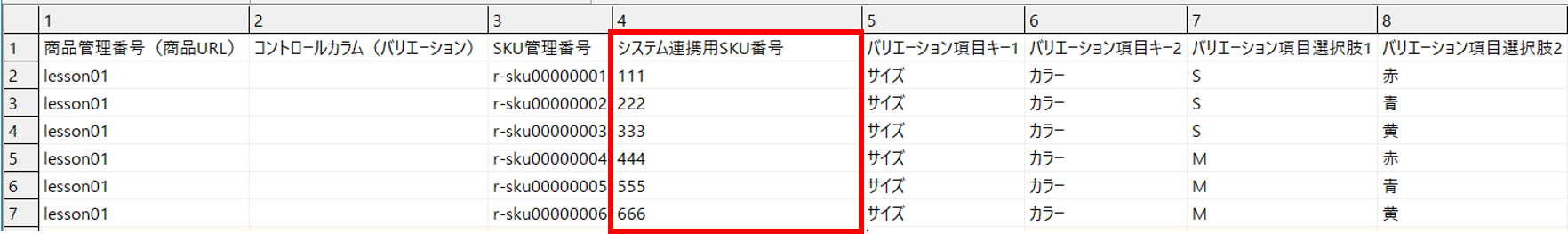 図13.png