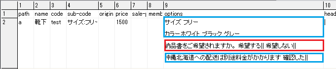 Yahoo2.PNG