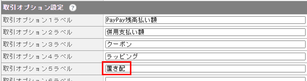 図1.png