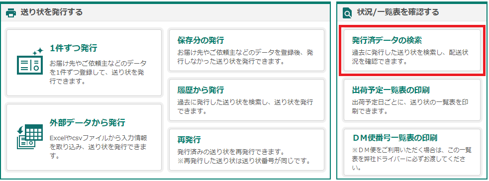 B2-5.png