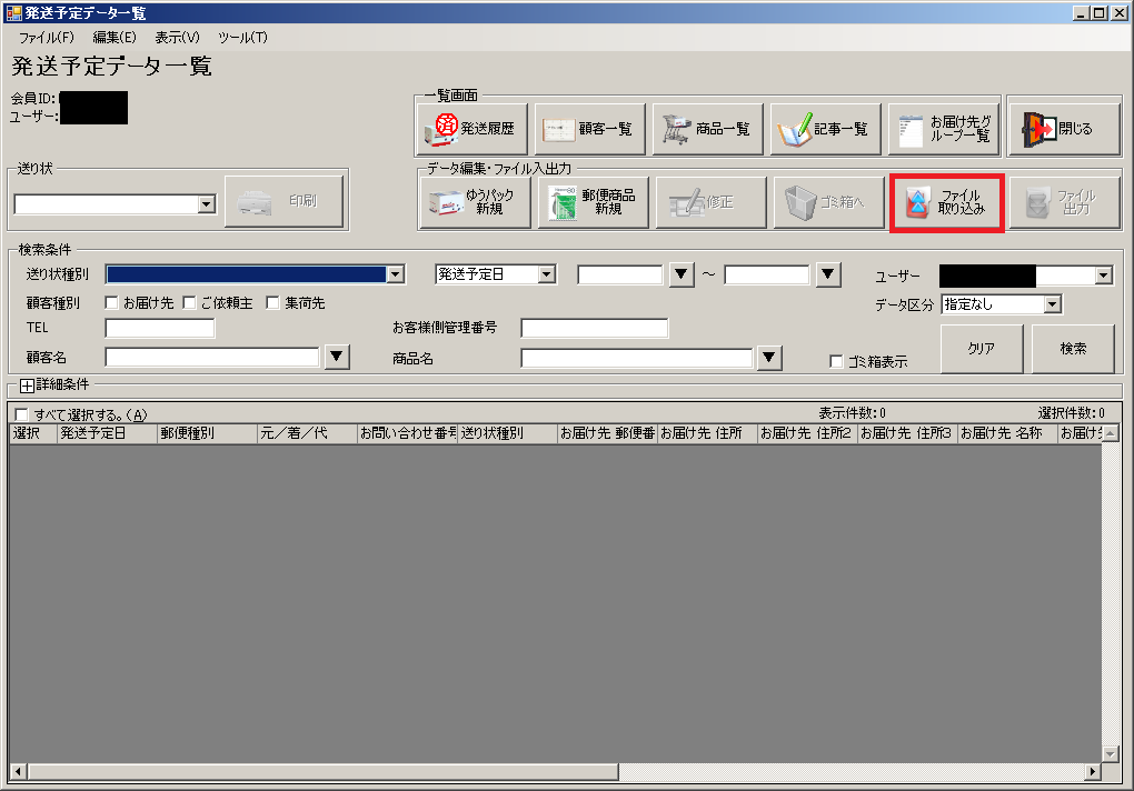 ____CSV_____2.png